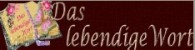 Meine