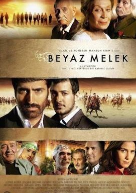 Beyaz Melek HD (2007) | Türk Filmi 79topaaiozy