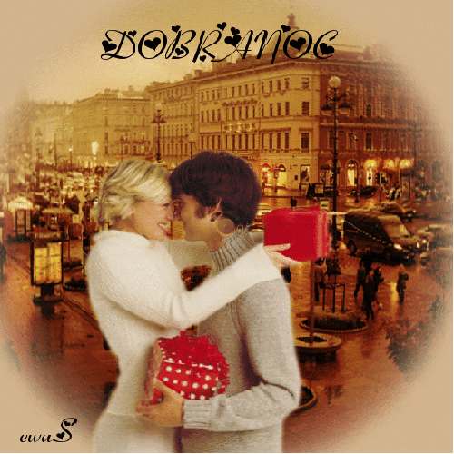 jhj7e78ofk1.gif