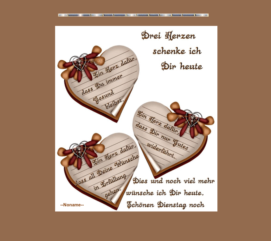 Dreamies De W2z1bahhir0 Gif